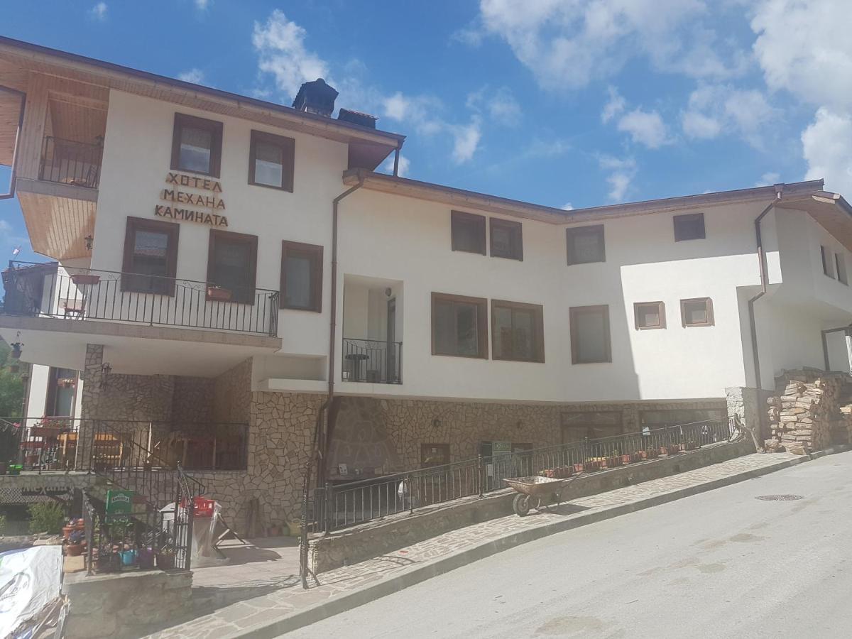 טריגראד Къща За Гости Камината מראה חיצוני תמונה